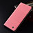 Cloth Case Stands Flip Cover H21P for Vivo V27e 5G Pink