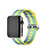 Fabric Bracelet Band Strap for Apple iWatch 2 38mm Yellow