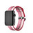 Fabric Bracelet Band Strap for Apple iWatch 2 42mm Pink