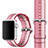 Fabric Bracelet Band Strap for Apple iWatch 38mm Pink