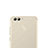 Film Back Protector for Huawei Nova 2 Clear