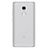 Film Back Protector for Xiaomi Redmi Note 4 Standard Edition Clear