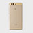 Film Back Screen Protector for Huawei P9 Gold