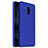 Hard Rigid Plastic Case Quicksand Cover for Nokia 6 Blue