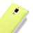 Hard Rigid Plastic Leather Snap On Case for Xiaomi Mi 4 Green