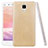 Hard Rigid Plastic Leather Snap On Case for Xiaomi Mi 4 LTE Gold