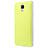 Hard Rigid Plastic Leather Snap On Case for Xiaomi Mi 4 LTE Green