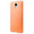 Hard Rigid Plastic Leather Snap On Case for Xiaomi Mi 4 LTE Orange