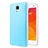 Hard Rigid Plastic Leather Snap On Case for Xiaomi Mi 4 LTE Sky Blue