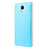 Hard Rigid Plastic Leather Snap On Case for Xiaomi Mi 4 LTE Sky Blue