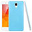 Hard Rigid Plastic Leather Snap On Case for Xiaomi Mi 4 LTE Sky Blue