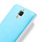 Hard Rigid Plastic Leather Snap On Case for Xiaomi Mi 4 LTE Sky Blue