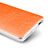 Hard Rigid Plastic Leather Snap On Case for Xiaomi Mi 4 Orange