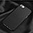 Hard Rigid Plastic Matte Finish Back Cover for Apple iPhone 5 Black