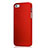 Hard Rigid Plastic Matte Finish Back Cover for Apple iPhone 5S Red