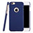 Hard Rigid Plastic Matte Finish Back Cover for Apple iPhone 6 Blue