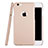 Hard Rigid Plastic Matte Finish Back Cover for Apple iPhone 6 Plus Rose Gold