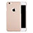 Hard Rigid Plastic Matte Finish Back Cover for Apple iPhone 6 Plus Rose Gold