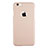 Hard Rigid Plastic Matte Finish Back Cover for Apple iPhone 6 Plus Rose Gold