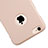 Hard Rigid Plastic Matte Finish Back Cover for Apple iPhone 6 Rose Gold