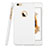 Hard Rigid Plastic Matte Finish Back Cover for Apple iPhone 6 White