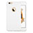 Hard Rigid Plastic Matte Finish Back Cover for Apple iPhone 6S Plus White