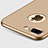 Hard Rigid Plastic Matte Finish Back Cover for Apple iPhone 7 Plus Gold