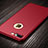 Hard Rigid Plastic Matte Finish Back Cover for Apple iPhone 7 Plus Red