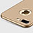 Hard Rigid Plastic Matte Finish Back Cover for Apple iPhone 8 Plus Gold