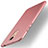 Hard Rigid Plastic Matte Finish Back Cover for Huawei Enjoy 6 Rose Gold