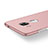 Hard Rigid Plastic Matte Finish Back Cover for Huawei G9 Plus Rose Gold