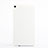 Hard Rigid Plastic Matte Finish Back Cover for Huawei Mediapad T1 7.0 T1-701 T1-701U White