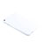 Hard Rigid Plastic Matte Finish Back Cover for Huawei Mediapad T1 7.0 T1-701 T1-701U White