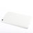 Hard Rigid Plastic Matte Finish Back Cover for Huawei Mediapad T1 7.0 T1-701 T1-701U White