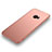 Hard Rigid Plastic Matte Finish Back Cover for Xiaomi Mi Note 2 Special Edition Rose Gold
