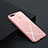 Hard Rigid Plastic Matte Finish Back Cover Line for Huawei Honor 8 Pro Rose Gold