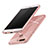 Hard Rigid Plastic Matte Finish Back Cover Line for Huawei Honor 8 Pro Rose Gold