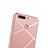 Hard Rigid Plastic Matte Finish Back Cover Line for Huawei Honor 8 Pro Rose Gold