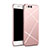 Hard Rigid Plastic Matte Finish Back Cover Line for Xiaomi Mi Note 3 Rose Gold