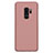 Hard Rigid Plastic Matte Finish Back Cover M02 for Samsung Galaxy S9 Plus Rose Gold