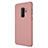 Hard Rigid Plastic Matte Finish Back Cover M02 for Samsung Galaxy S9 Plus Rose Gold