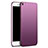 Hard Rigid Plastic Matte Finish Back Cover M02 for Xiaomi Redmi Note 5A Standard Edition Purple