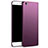 Hard Rigid Plastic Matte Finish Back Cover M05 for Xiaomi Mi 5 Purple