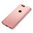 Hard Rigid Plastic Matte Finish Back Cover M09 for Huawei Honor 7X Rose Gold