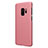 Hard Rigid Plastic Matte Finish Back Cover M09 for Samsung Galaxy S9 Rose Gold