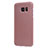 Hard Rigid Plastic Matte Finish Back Cover M10 for Samsung Galaxy S7 Edge G935F Rose Gold