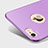 Hard Rigid Plastic Matte Finish Back Cover P01 for Apple iPhone 6 Purple