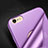 Hard Rigid Plastic Matte Finish Back Cover P01 for Apple iPhone 6 Purple