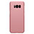 Hard Rigid Plastic Matte Finish Back Cover P01 for Samsung Galaxy S8 Plus Rose Gold