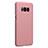 Hard Rigid Plastic Matte Finish Back Cover P01 for Samsung Galaxy S8 Plus Rose Gold